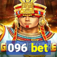 096 bet